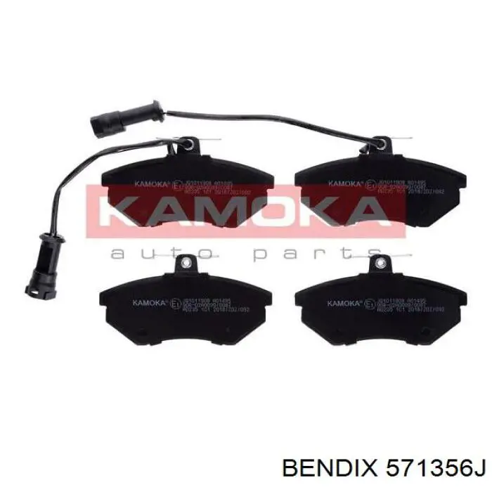 Передні тормозні колодки 571356J Jurid/Bendix