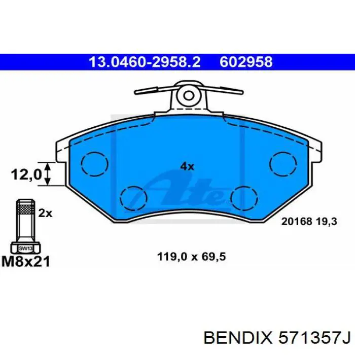 Купити 571357J Jurid/Bendix Колодки гальмівні передні, дискові