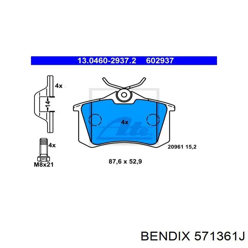 Задні дискові колодки Jurid/Bendix 571361J