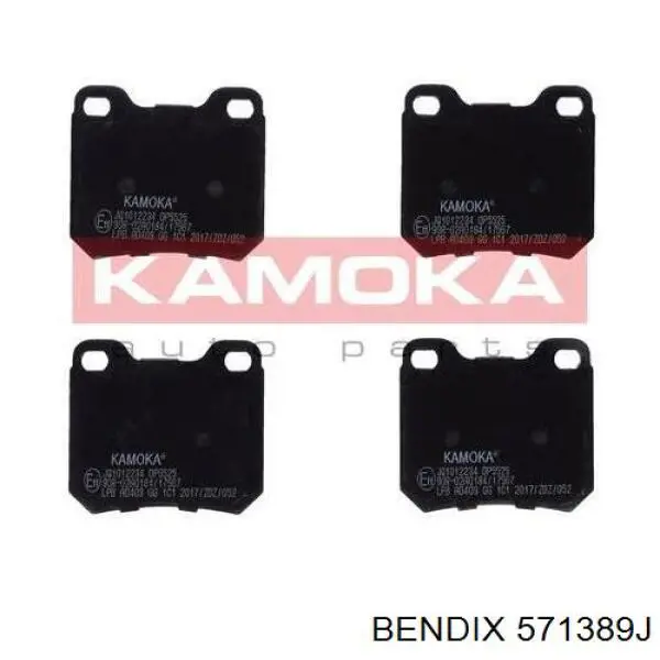 Задні гальмівні колодки Jurid/Bendix 571389J ціна, від 17.72 USD