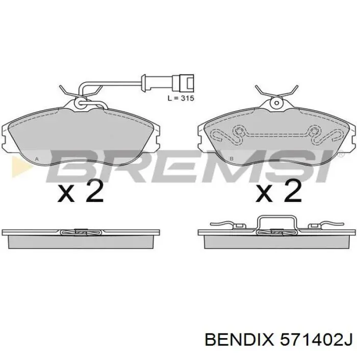 Тормозні колодки Jurid/Bendix 571402J