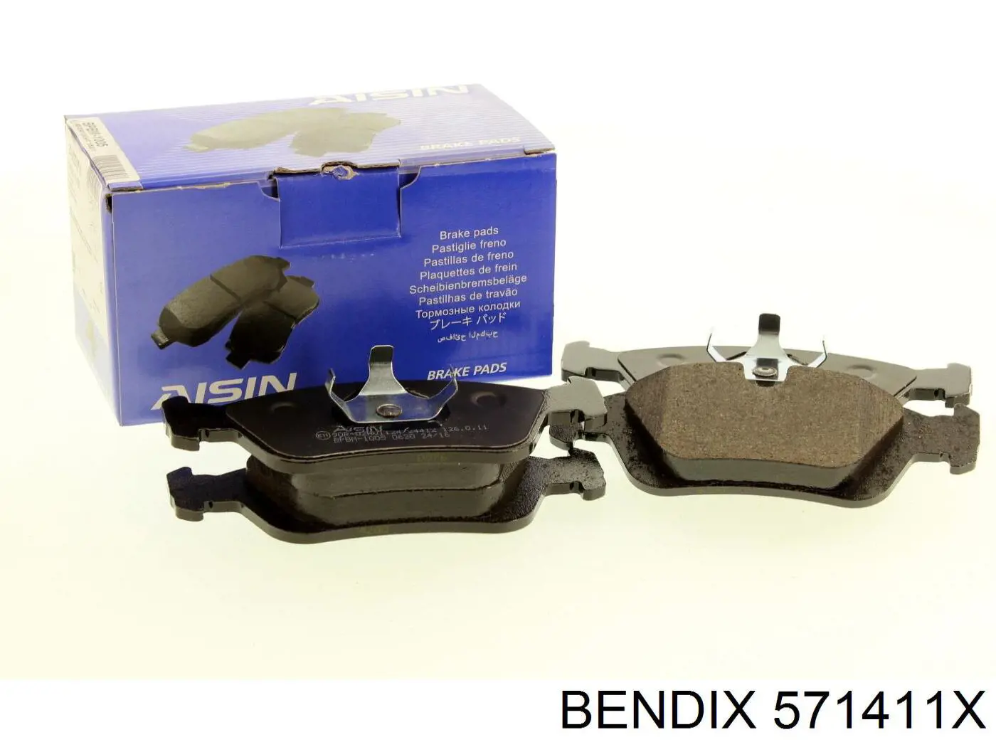 571411X Jurid/Bendix колодки гальмівні передні, дискові