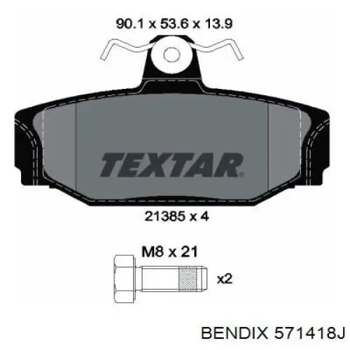 Купити 571418J Jurid/Bendix Задні колодки
