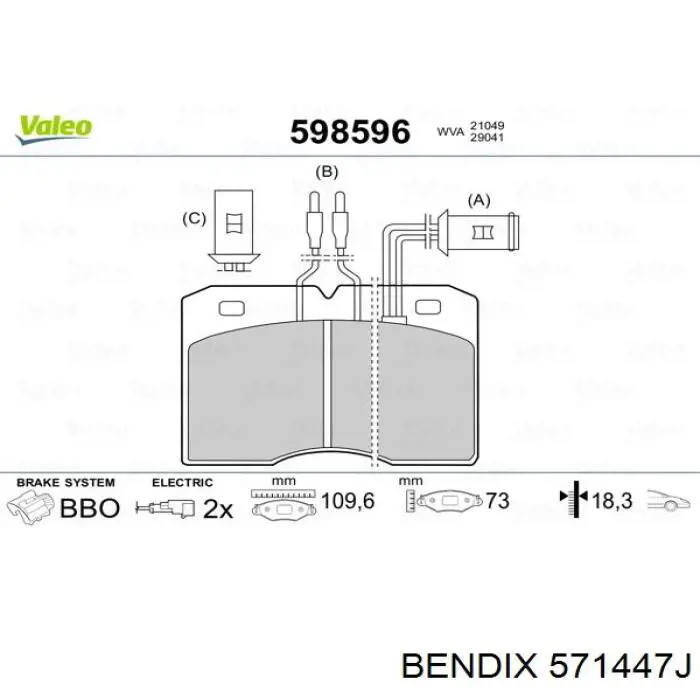 Гальмівні колодки Peugeot/Citroen 658881 ціна, від 15.32 USD