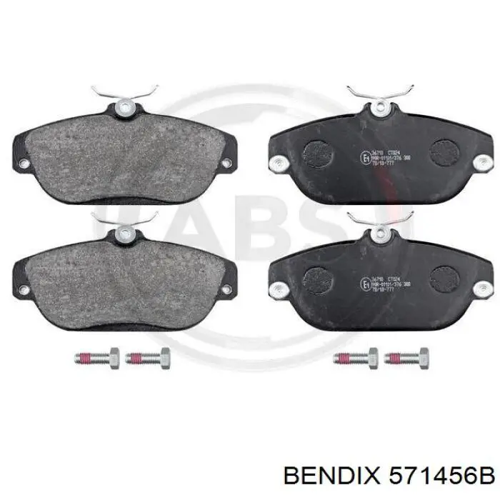 571456B Jurid/Bendix колодки гальмівні передні, дискові