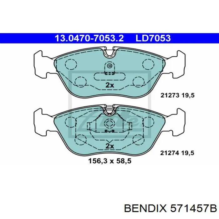 571457B Jurid/Bendix Передні гальмівні колодки