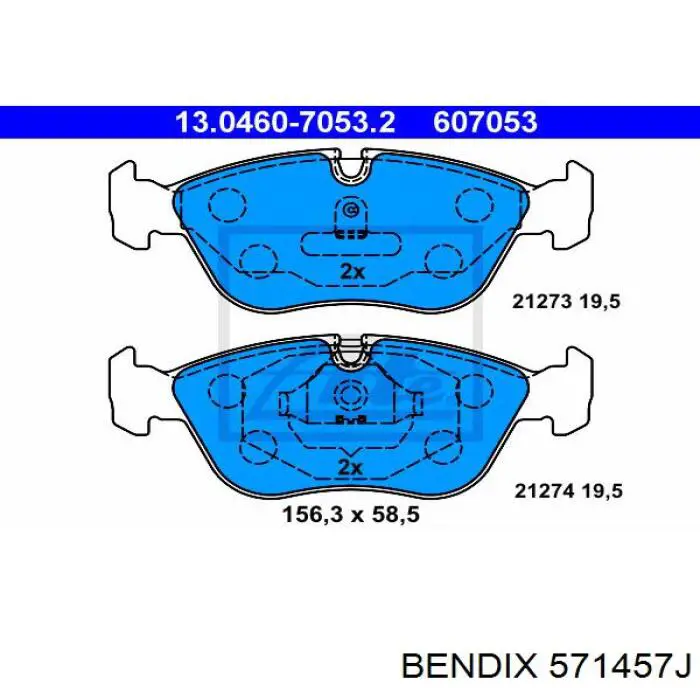 Передні тормозні колодки 571457J Jurid/Bendix