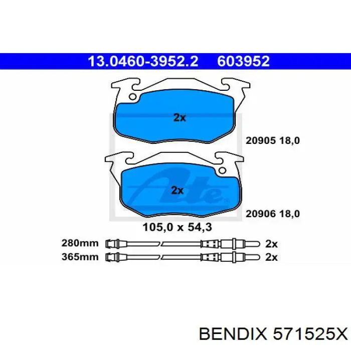 571525X Jurid/Bendix колодки гальмівні передні, дискові