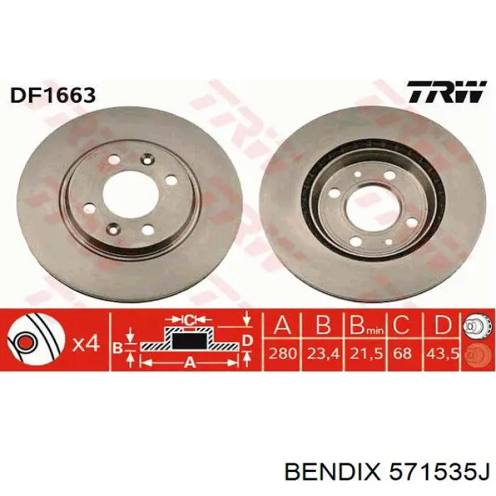 Передні тормозні колодки SP141 SCT