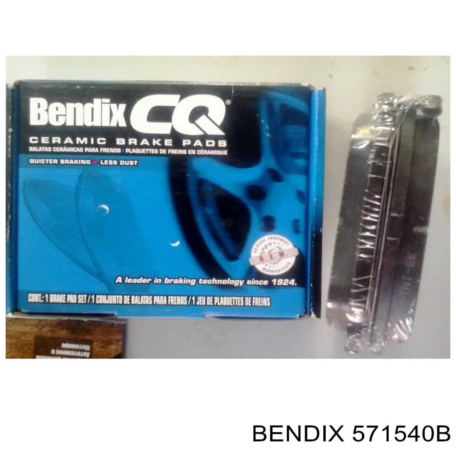 Гальмівні колодки Jurid/Bendix 571540B ціна, від 12.73 USD
