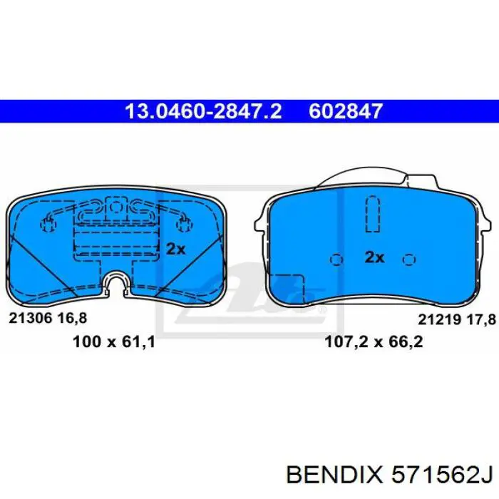 Колодки гальмівні передні, дискові 441615106B VAG