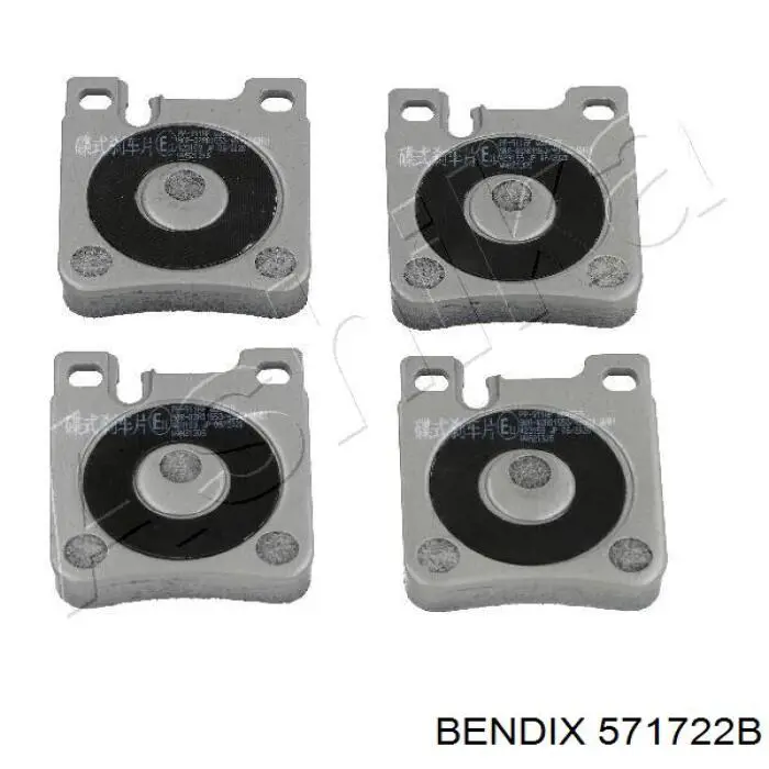 Задні гальмівні колодки Jurid/Bendix 571722B ціна, від 18.04 USD