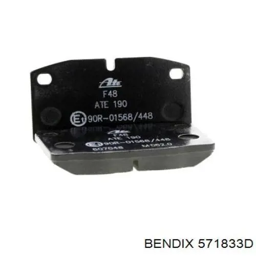 Тормозні колодки Goodrem RM1321