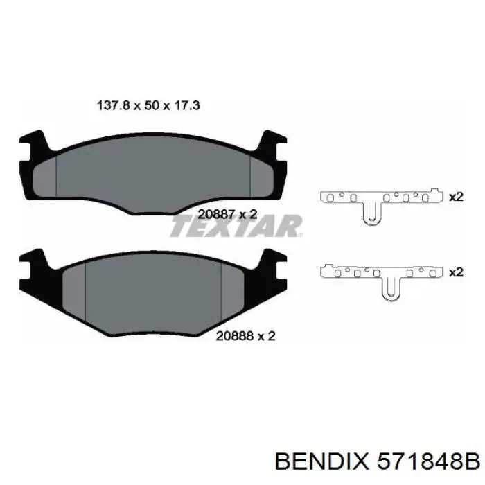 Тормозні колодки Jurid/Bendix 571848B