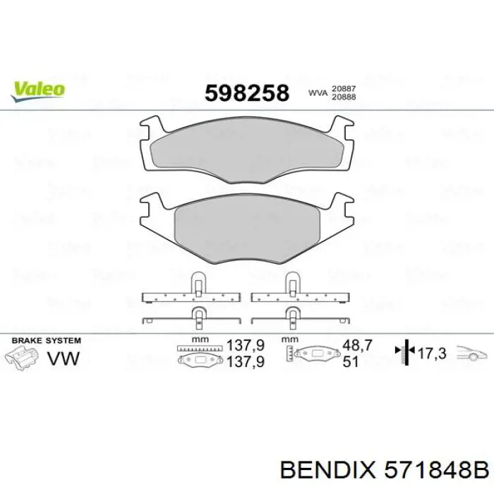 571848B Jurid/Bendix Передні гальмівні колодки