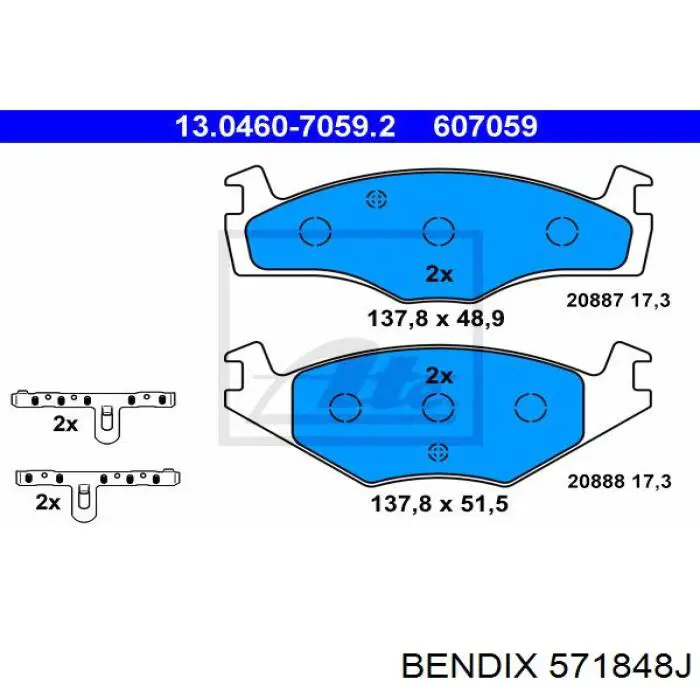 571848J Jurid/Bendix колодки гальмівні передні, дискові