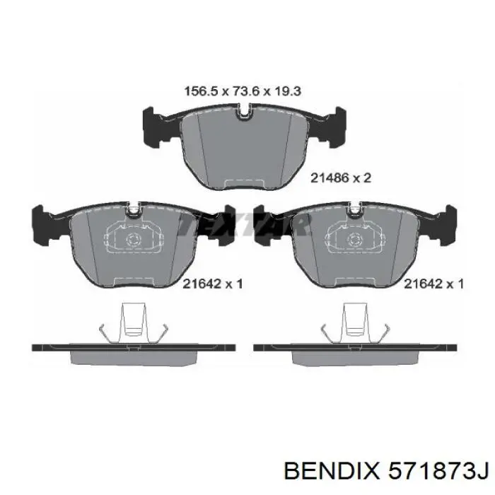 Тормозні колодки Jurid/Bendix 571873J