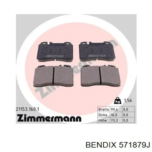 Тормозні колодки Jurid/Bendix 571879J