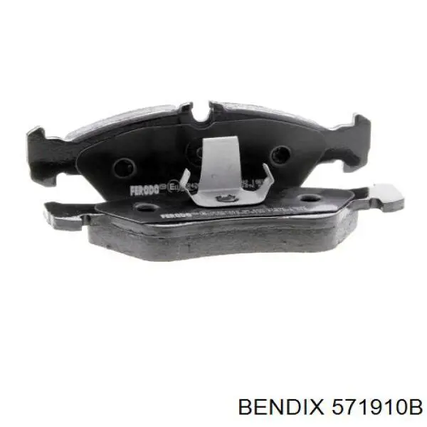 Купити 571910B Jurid/Bendix Задні колодки