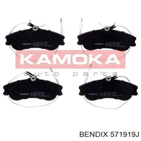 Купити 571919J Jurid/Bendix Колодки гальмівні передні, дискові
