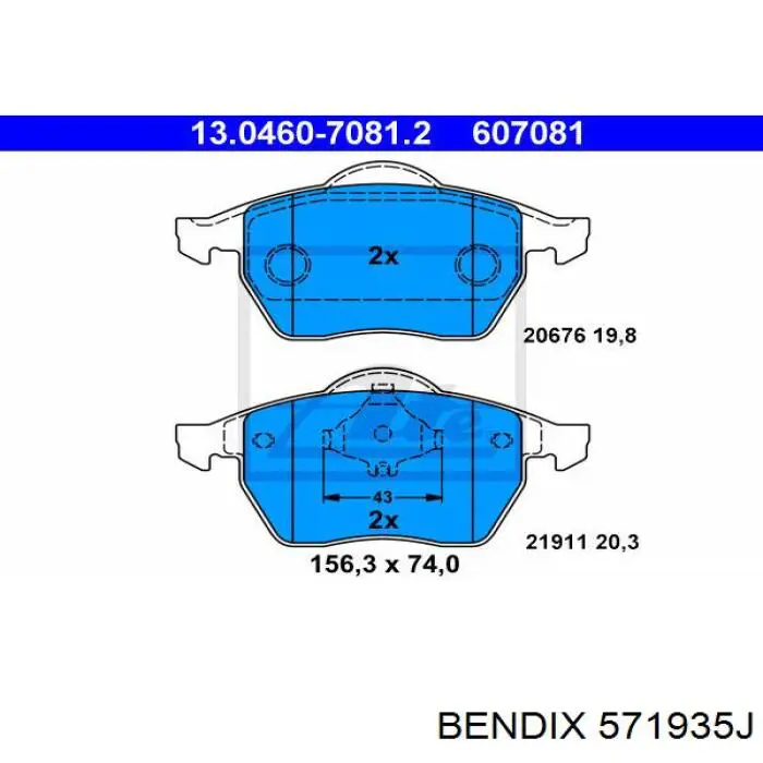 Гальмівні колодки Jurid/Bendix 571935J ціна, від 28.87 USD