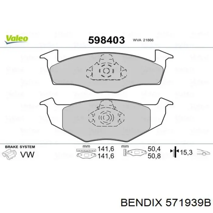 Купити 571939B Jurid/Bendix Колодки гальмівні передні, дискові