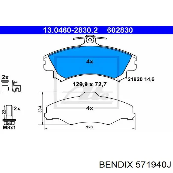 Передні тормозні колодки 571940J Jurid/Bendix