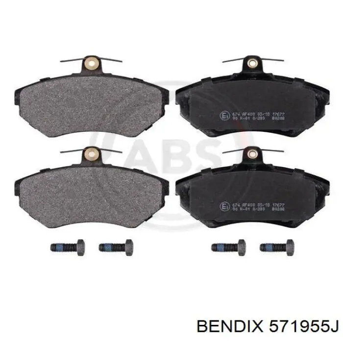 Тормозні колодки Jurid/Bendix 571955J