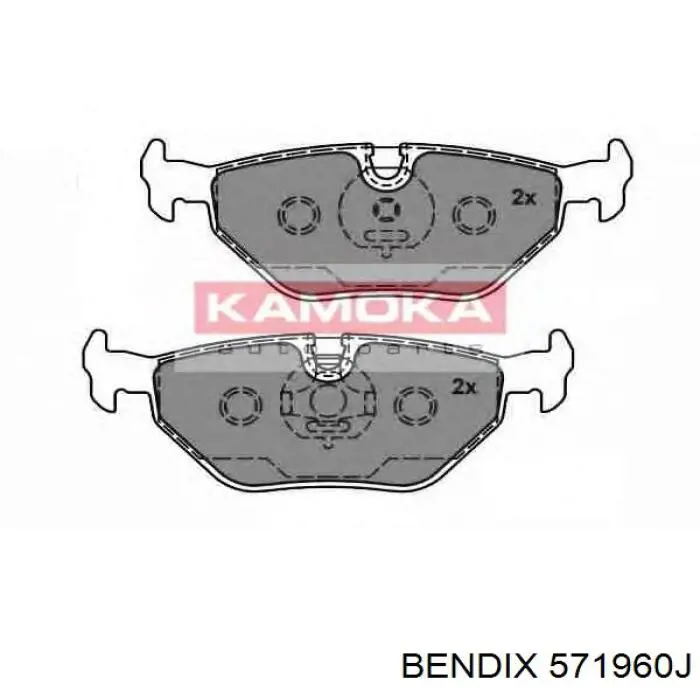 Купити 571960J Jurid/Bendix Задні колодки