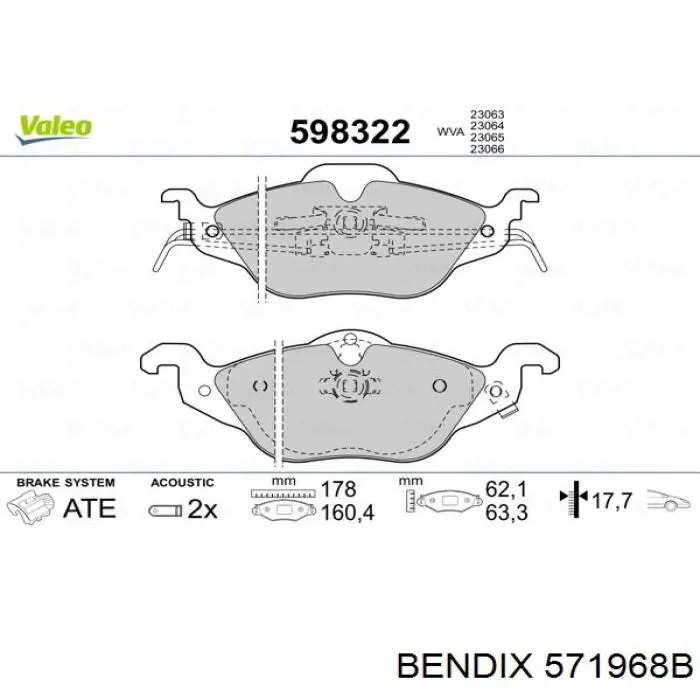 Тормозні колодки Jurid/Bendix 571968B