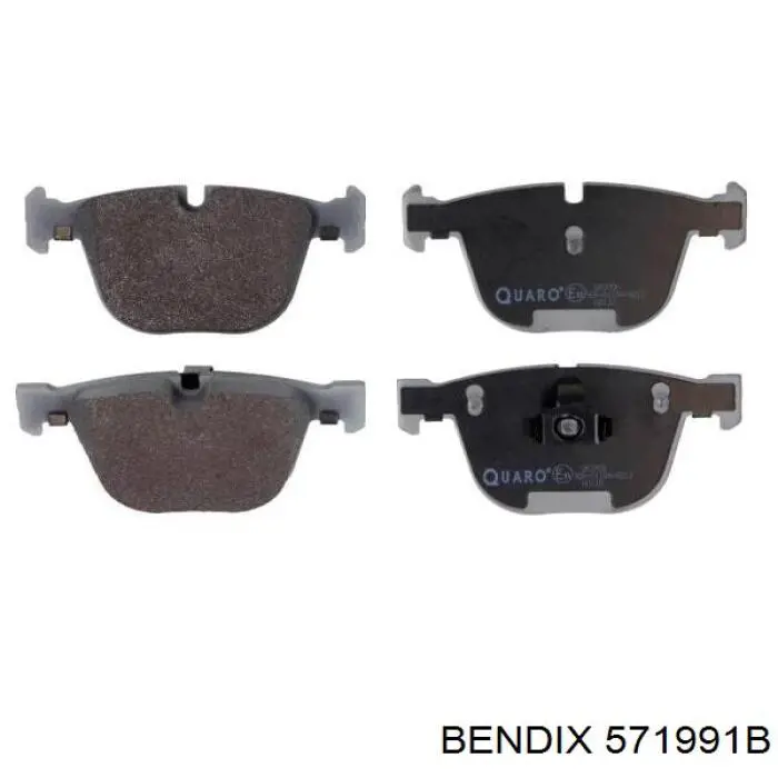 Купити 571991B Jurid/Bendix Задні колодки