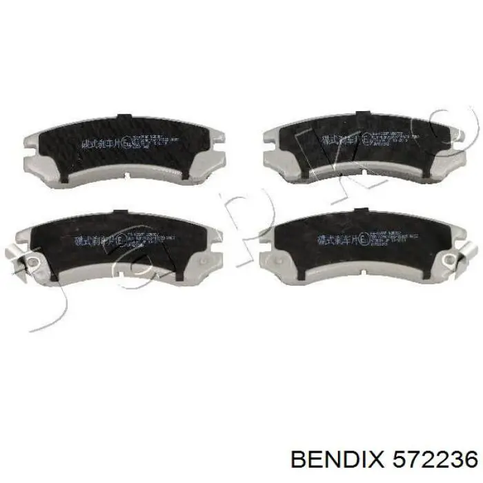 Гальмівні колодки Jurid/Bendix 572236 ціна, від 14.12 USD