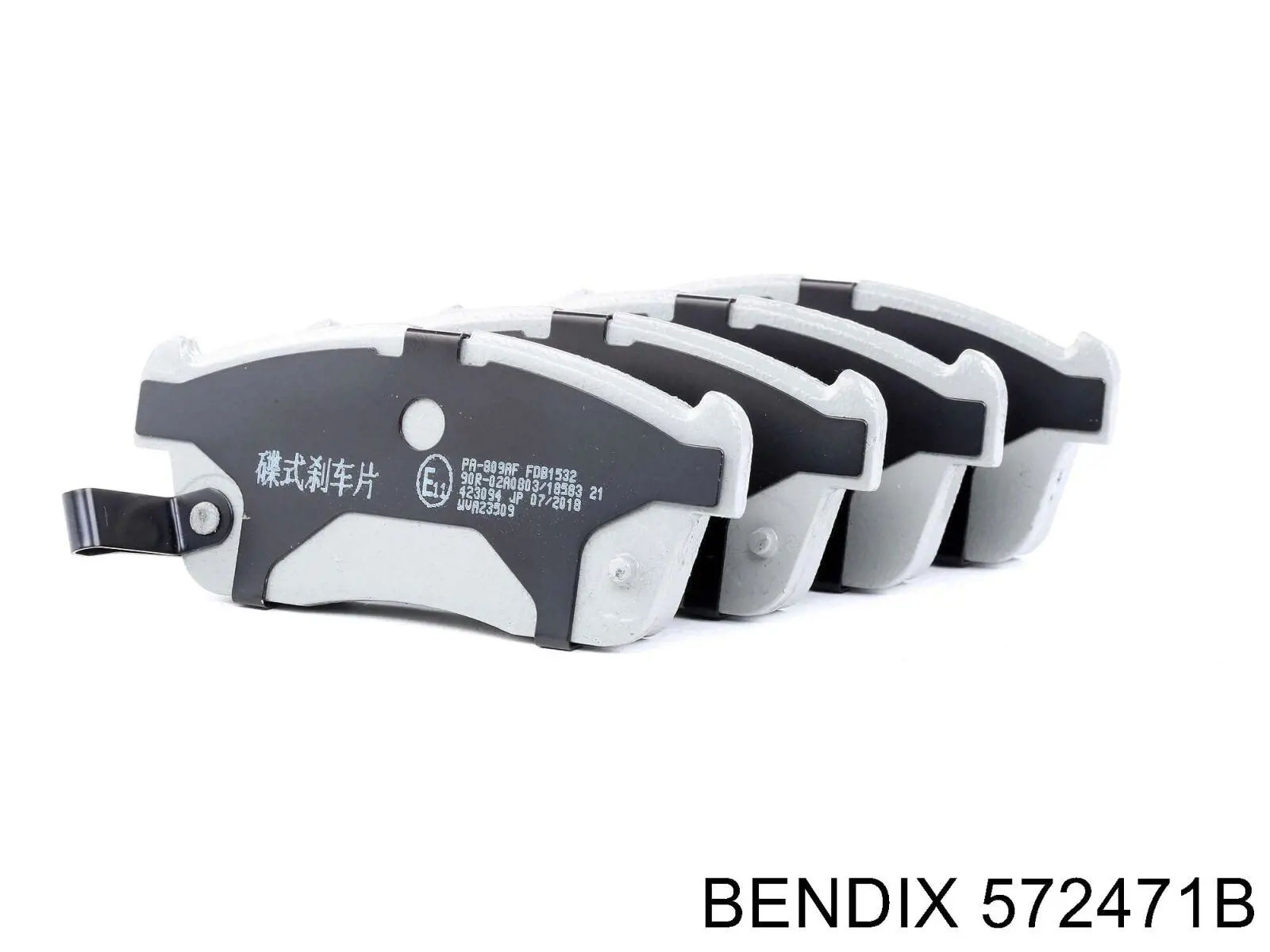Передні тормозні колодки 572471B Jurid/Bendix