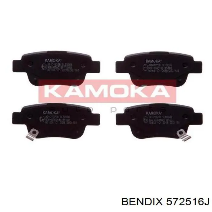 572516J Jurid/Bendix Колодки гальмівні задні, дискові
