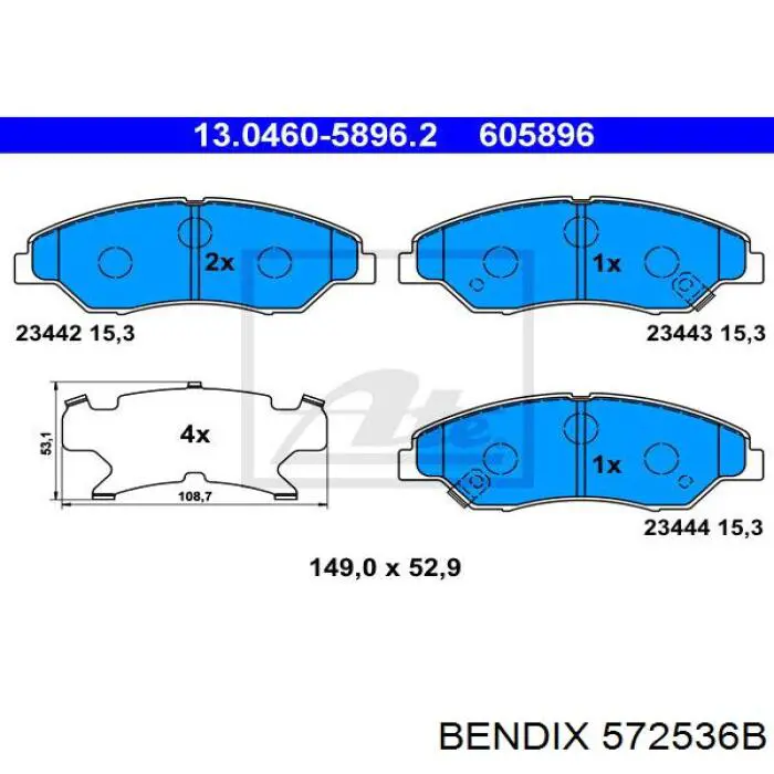 572536B Jurid/Bendix Передні гальмівні колодки