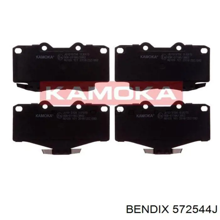 Купити 572544J Jurid/Bendix Задні колодки