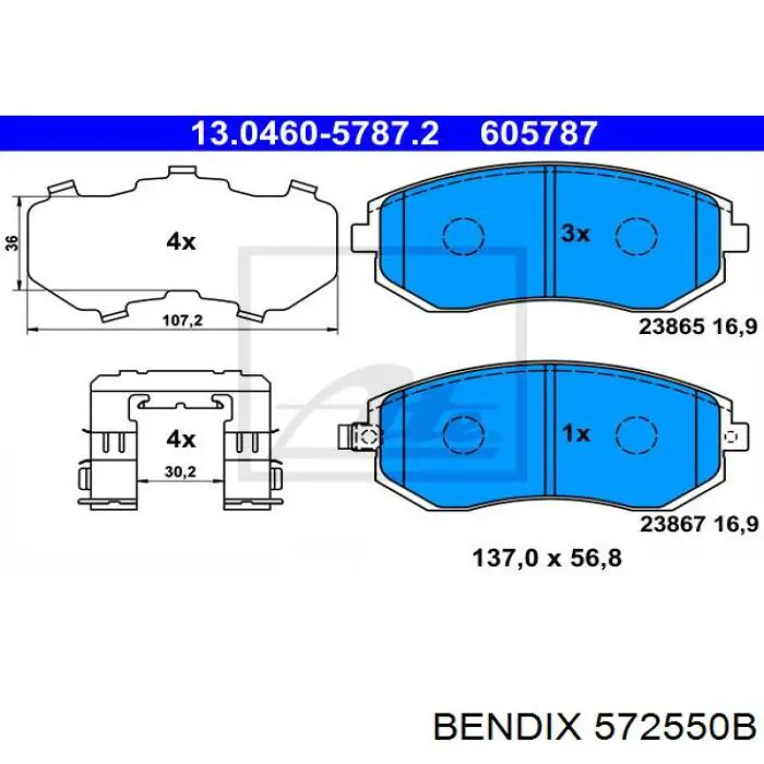 Гальмівні колодки Jurid/Bendix 572550B ціна, від 34.04 USD