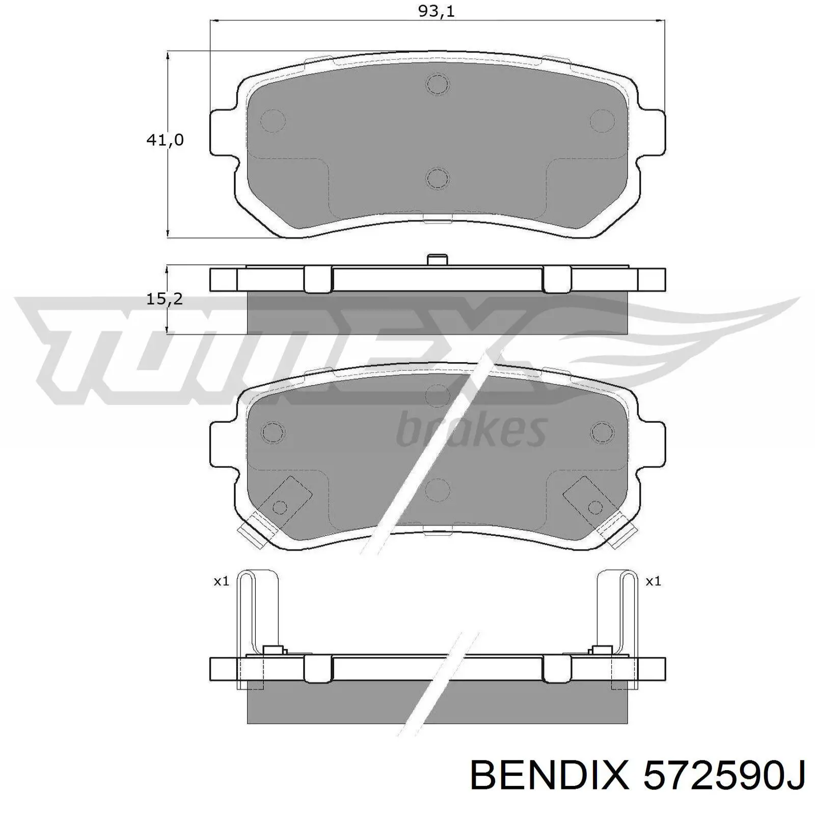 Купити 572590J Jurid/Bendix Задні колодки