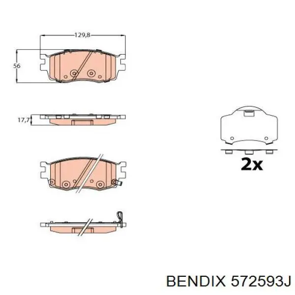 Купити 572593J Jurid/Bendix Колодки гальмівні передні, дискові