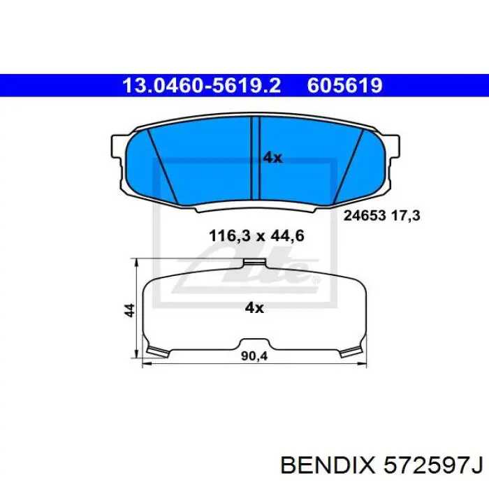 Задні гальмівні колодки 572597J Jurid/Bendix