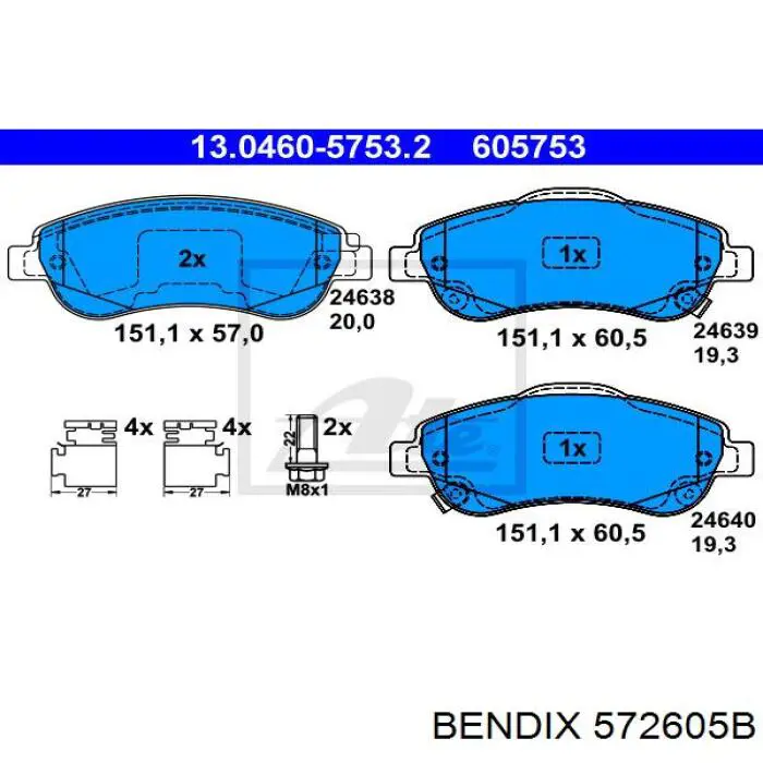 572605B Jurid/Bendix Передні гальмівні колодки