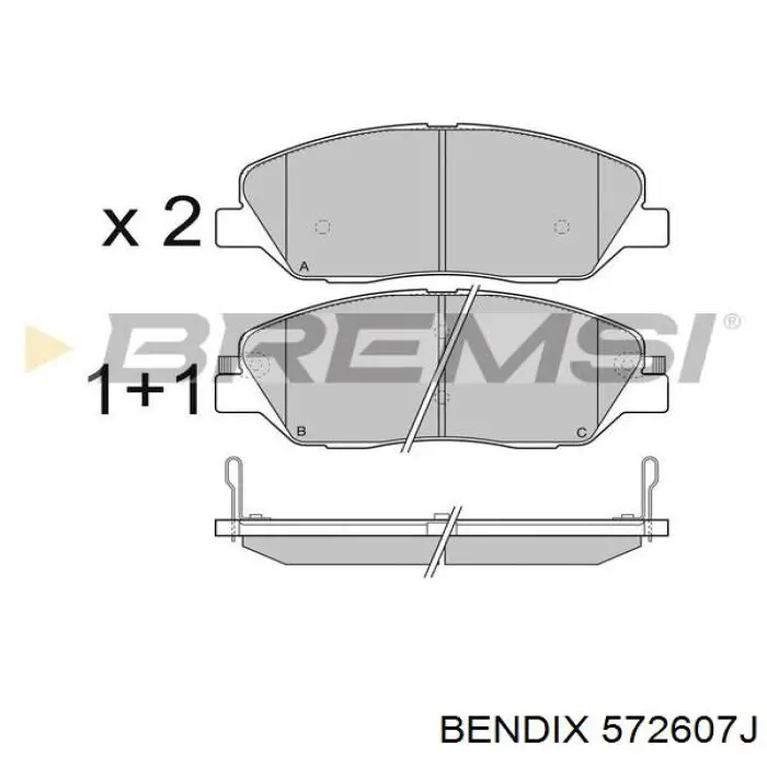 Тормозні колодки Jurid/Bendix 572607J
