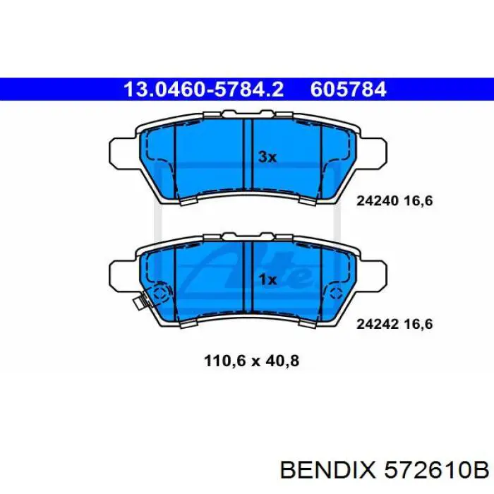 572610B Jurid/Bendix Колодки гальмівні задні, дискові