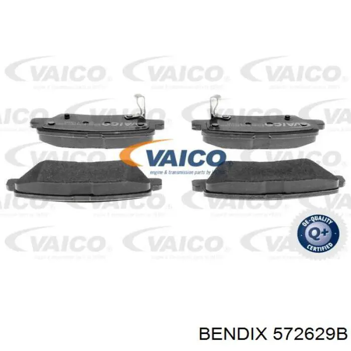 572629B Jurid/Bendix Колодки гальмівні задні, дискові