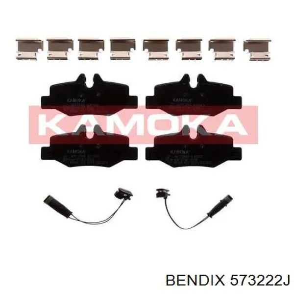 Купити 573222J Jurid/Bendix Задні колодки