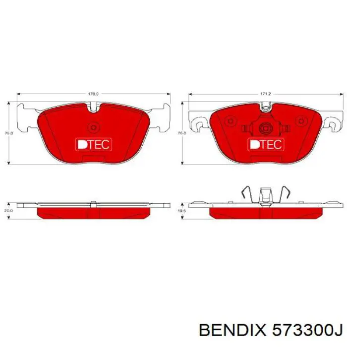 Колодки гальмівні передні, дискові 573300J Jurid/Bendix