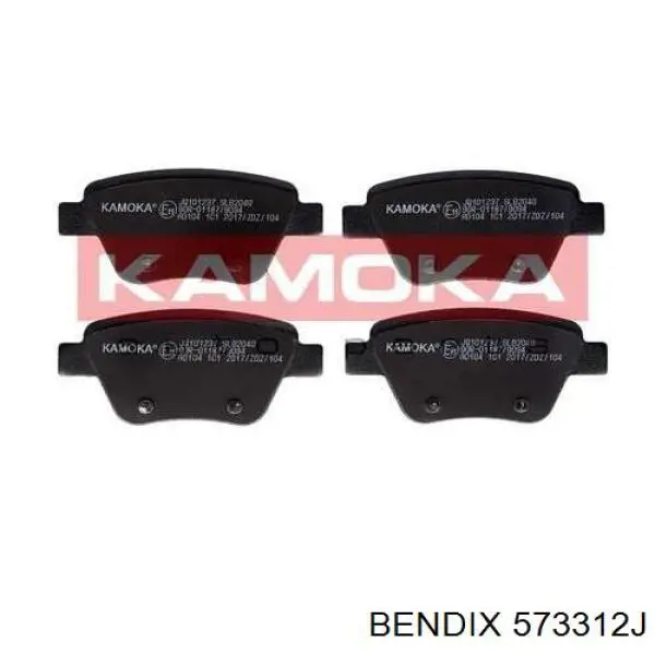 573312J Jurid/Bendix Колодки гальмівні задні, дискові