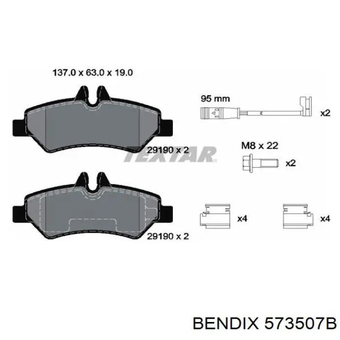 Колодки гальмові задні, дискові 573507B Jurid/Bendix