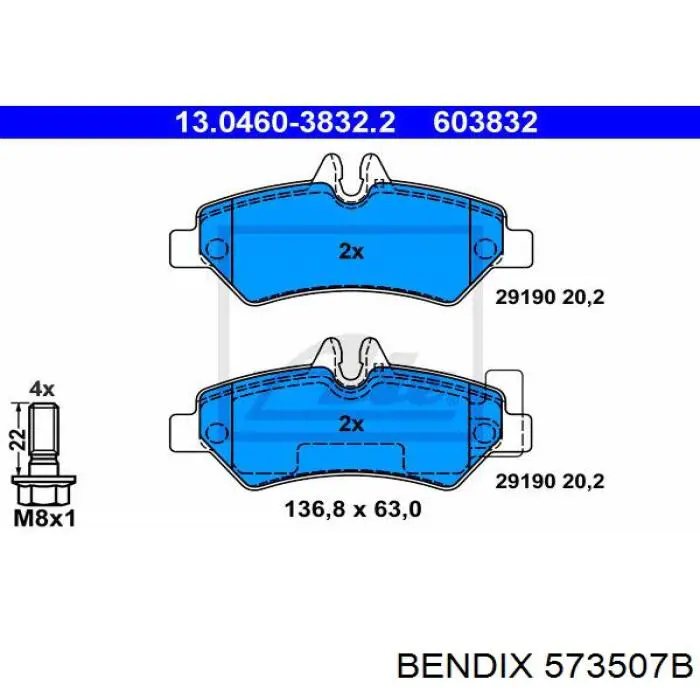 573507B Jurid/Bendix Колодки гальмівні задні, дискові