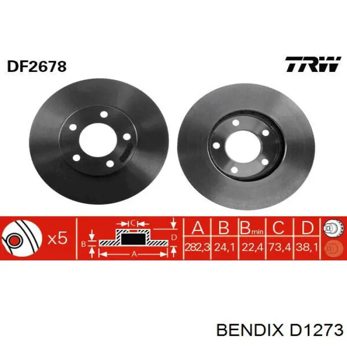 D1273 Jurid/Bendix колодки гальмівні передні, дискові